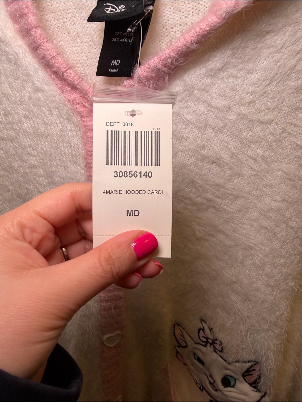 NWT Disney The Aristocats Marie Hooded Cat Ears Ladies Cardigan - Picture 10 of 13